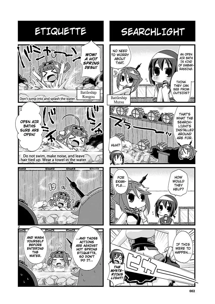 Kantai Collection - Kankore - 4-koma Comic - Fubuki, Ganbarimasu! Chapter 81 2